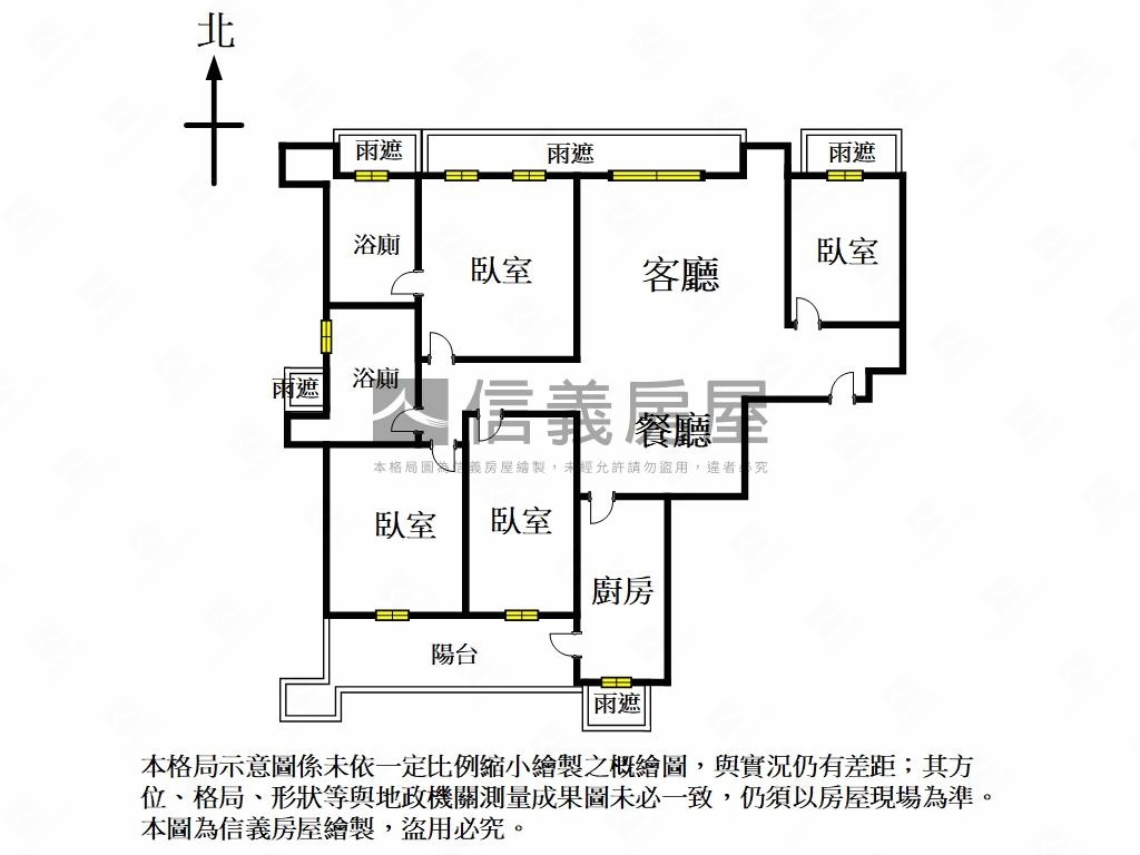 敦南ＬａＶｉｅ靜謐美邸房屋室內格局與周邊環境