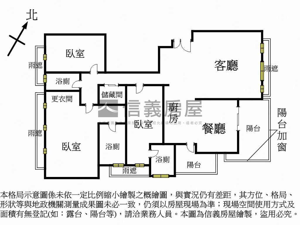 新接！勤美之森旁最強三房房屋室內格局與周邊環境
