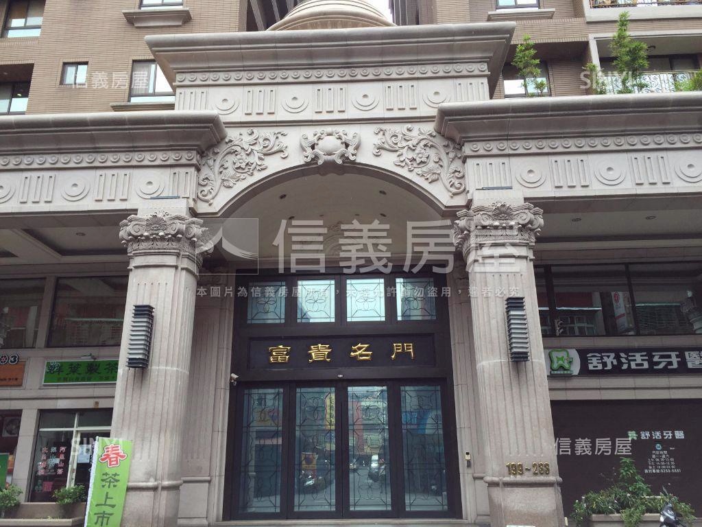 白沙屯媽祖駕臨富貴名門囉房屋室內格局與周邊環境