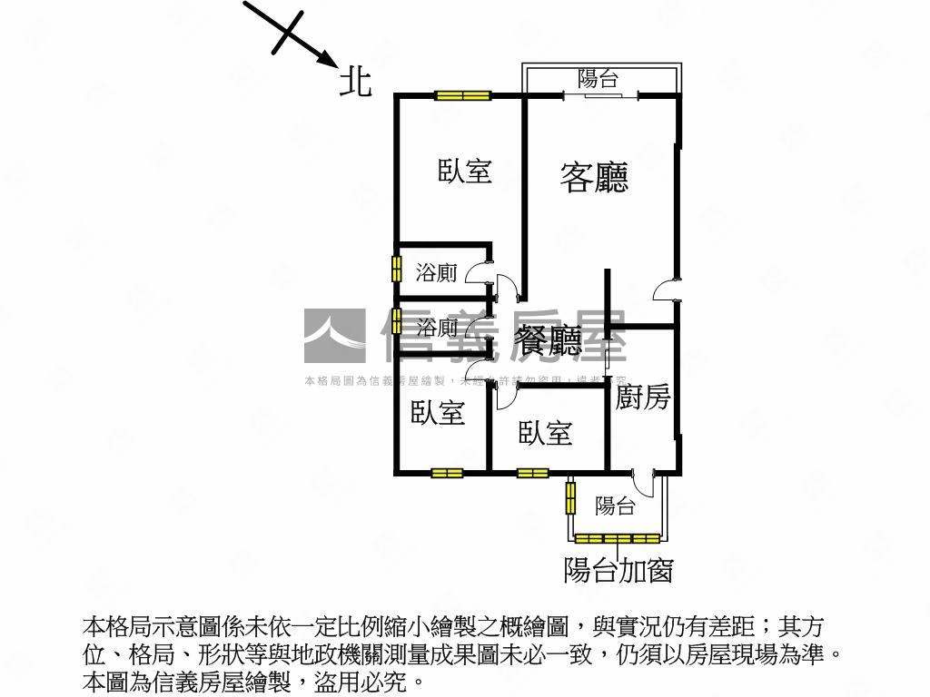 白沙屯媽祖駕臨富貴名門囉房屋室內格局與周邊環境