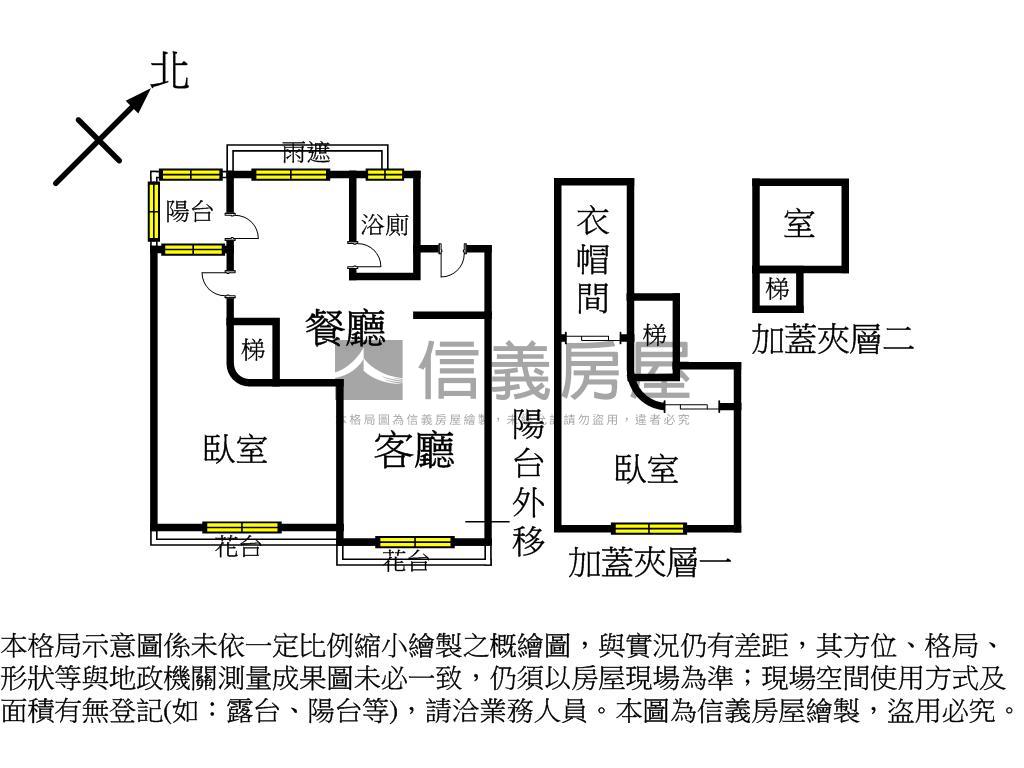 六張犁捷運●景觀採光美宅房屋室內格局與周邊環境