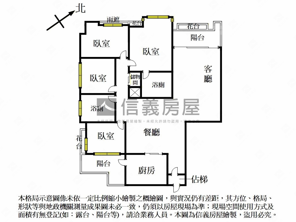 凱廈｜ＳＲＣ尊榮大宅４房房屋室內格局與周邊環境