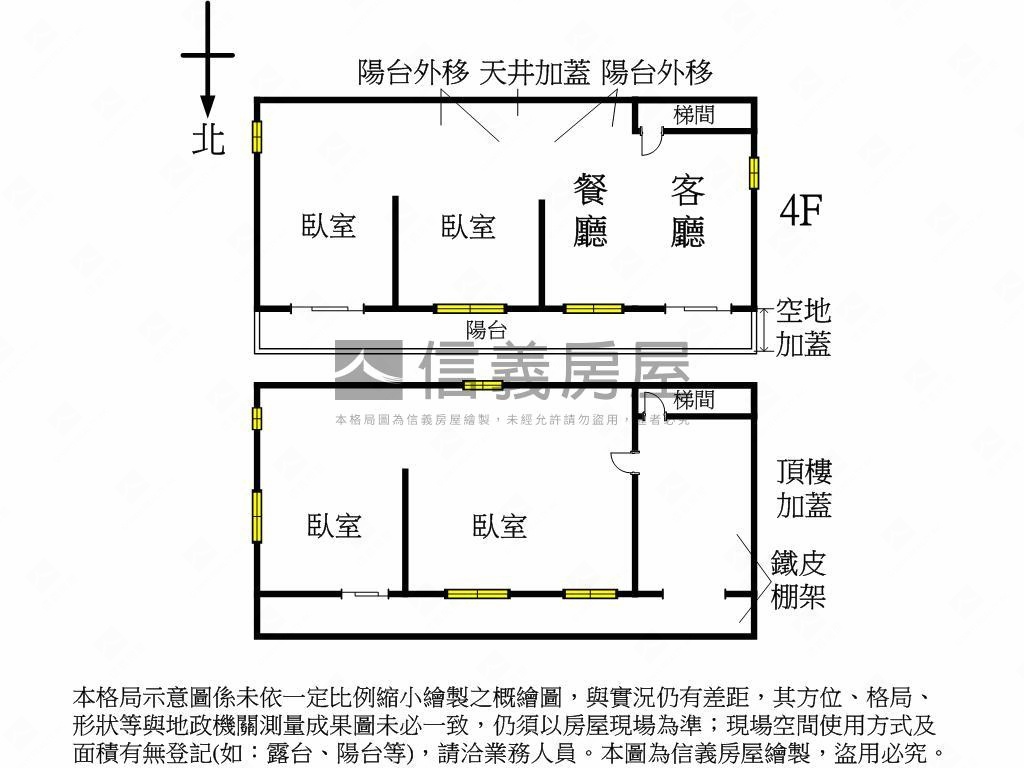 頂溪公園清幽邊間大空間房屋室內格局與周邊環境