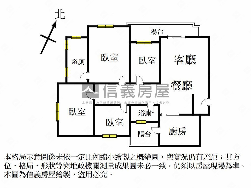 楠梓近高大華友聯四房平車房屋室內格局與周邊環境