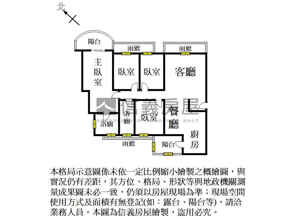 翰林苑四房美裝潢房屋室內格局與周邊環境