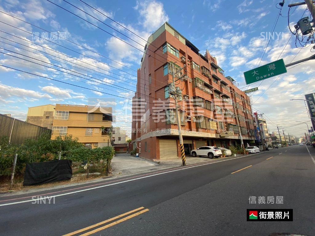 永康大坪三面臨路土地房屋室內格局與周邊環境