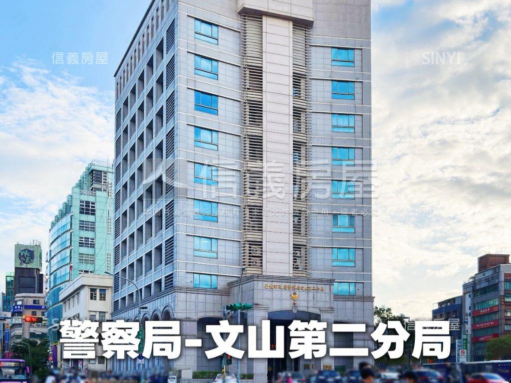 捷運景美和暘Ｗ前棟好視野房屋室內格局與周邊環境