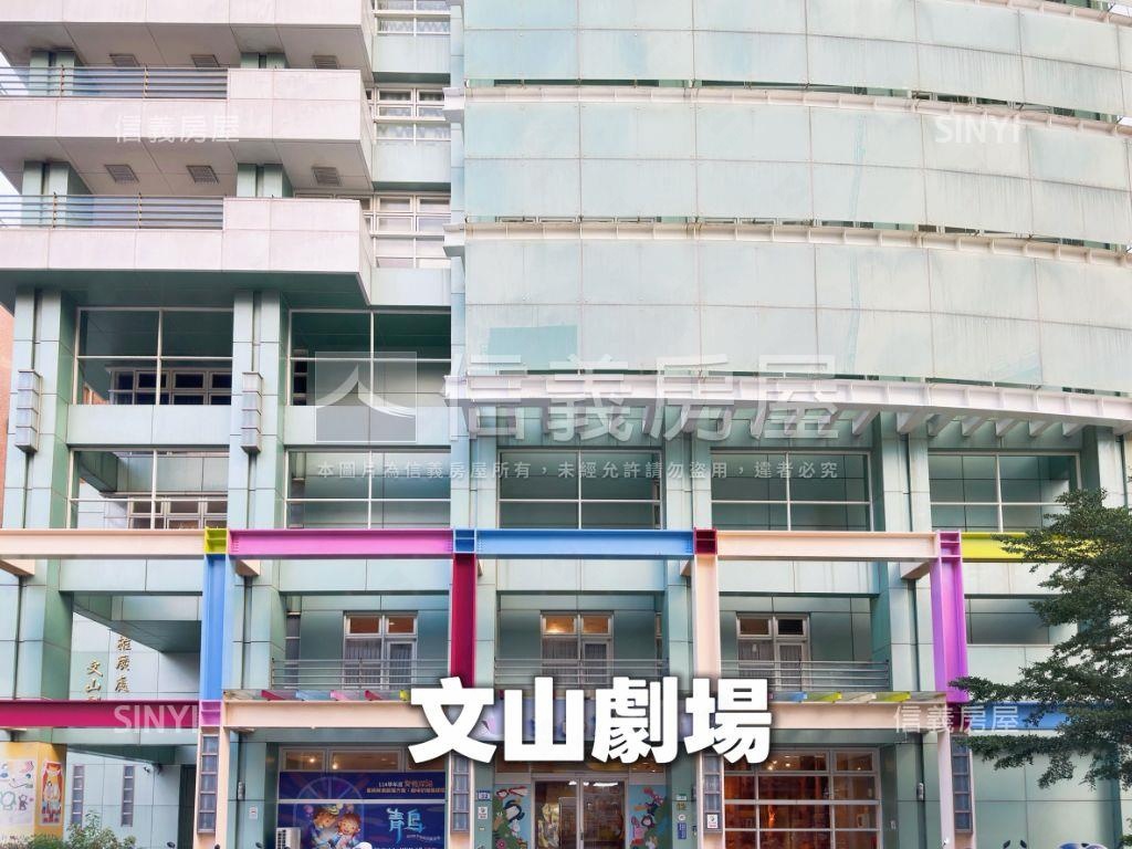 捷運景美和暘Ｗ前棟好視野房屋室內格局與周邊環境