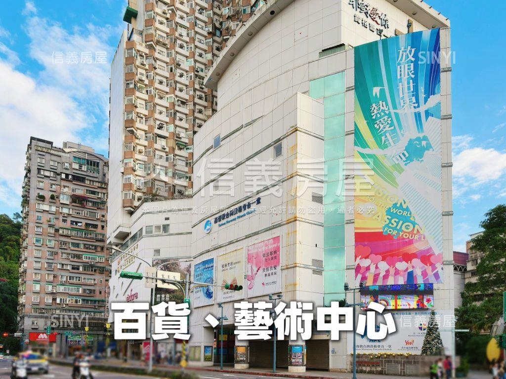 捷運景美和暘Ｗ前棟好視野房屋室內格局與周邊環境