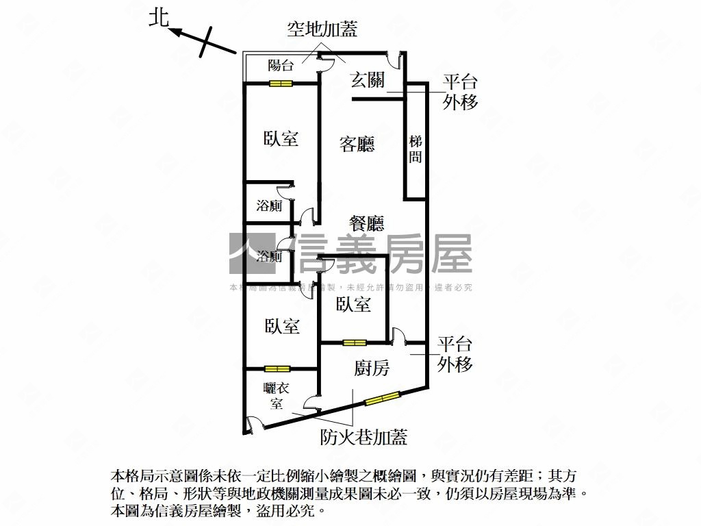 積穗一樓典雅美裝居房屋室內格局與周邊環境