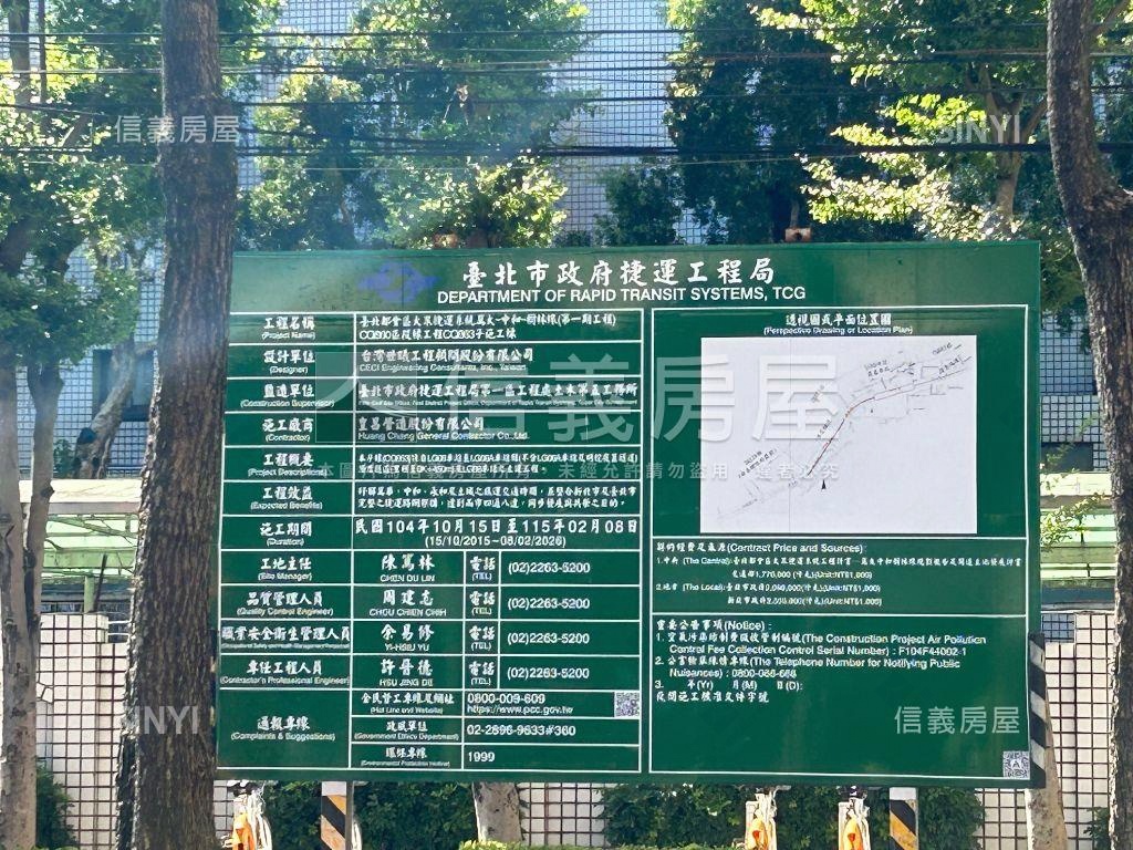 積穗一樓典雅美裝居房屋室內格局與周邊環境