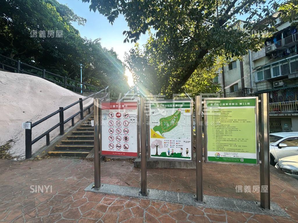 積穗一樓典雅美裝居房屋室內格局與周邊環境