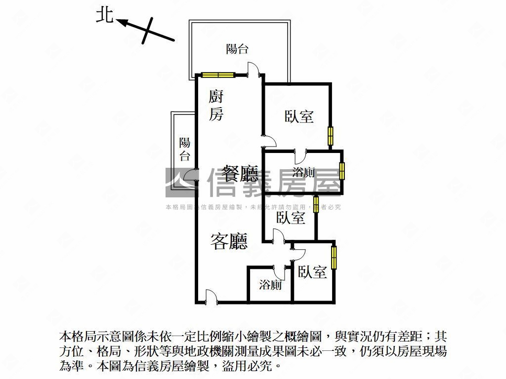 公園旁中都樹禾苑３房平車房屋室內格局與周邊環境