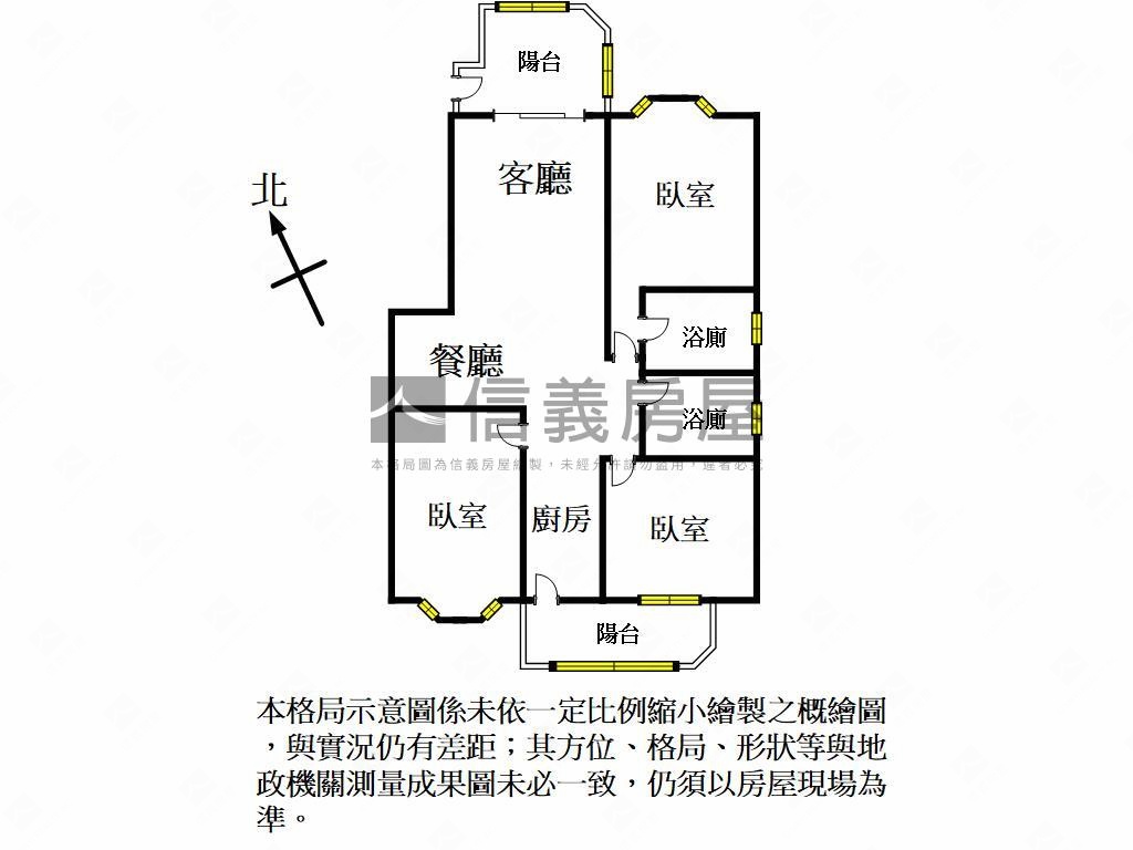 ★藝文大三房車位房屋室內格局與周邊環境