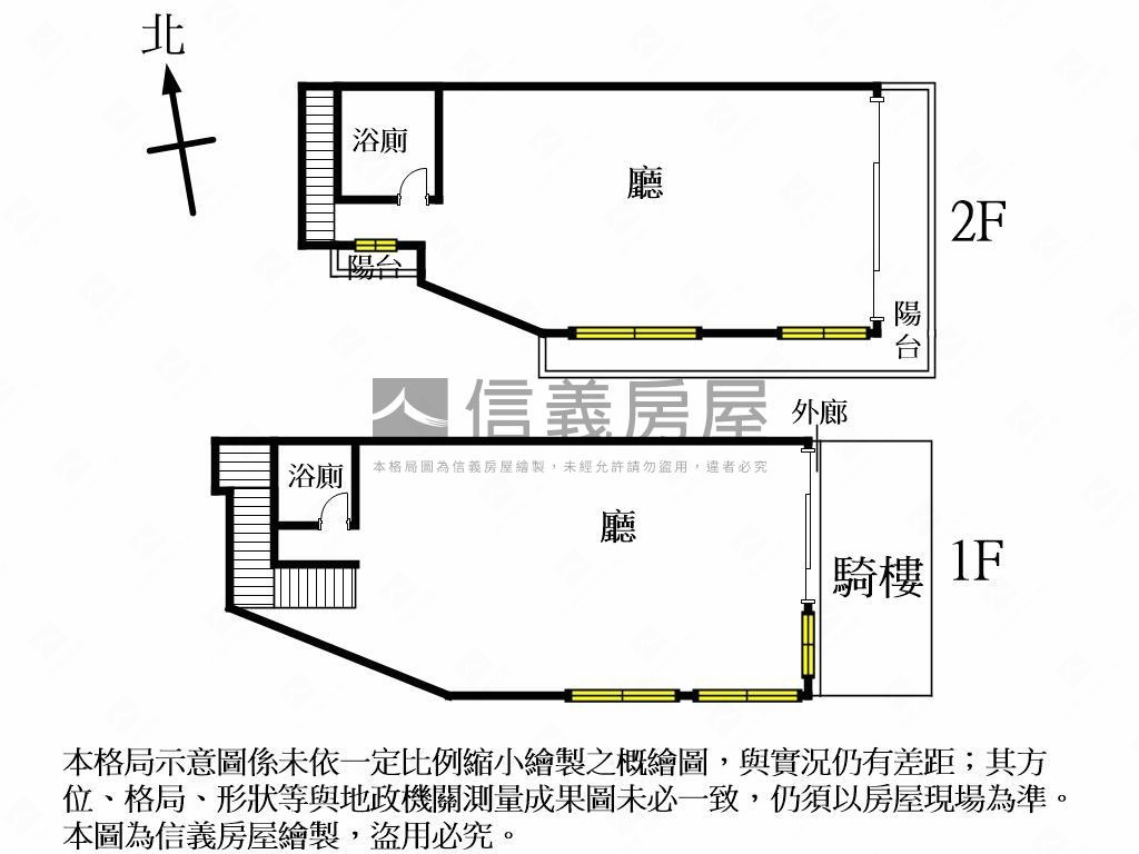 大面寬約十年屋齡稀有角店房屋室內格局與周邊環境