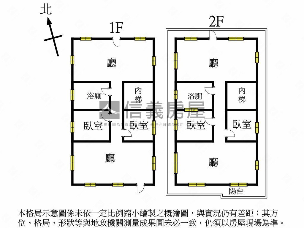 山青水秀．鄉村透天房屋室內格局與周邊環境