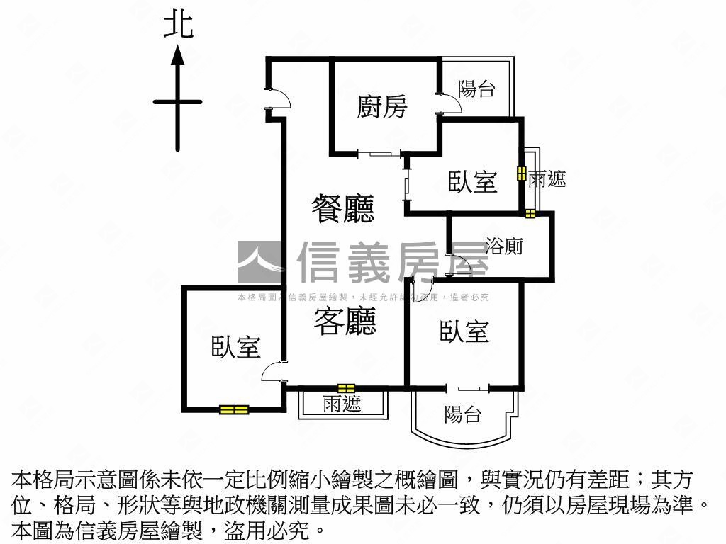 近１１期質感美三房平車房屋室內格局與周邊環境