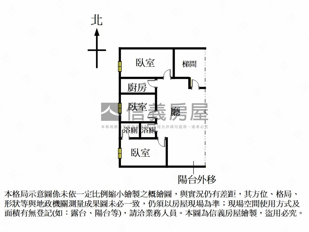 忠孝復興捷運站＞邊間高樓房屋室內格局與周邊環境
