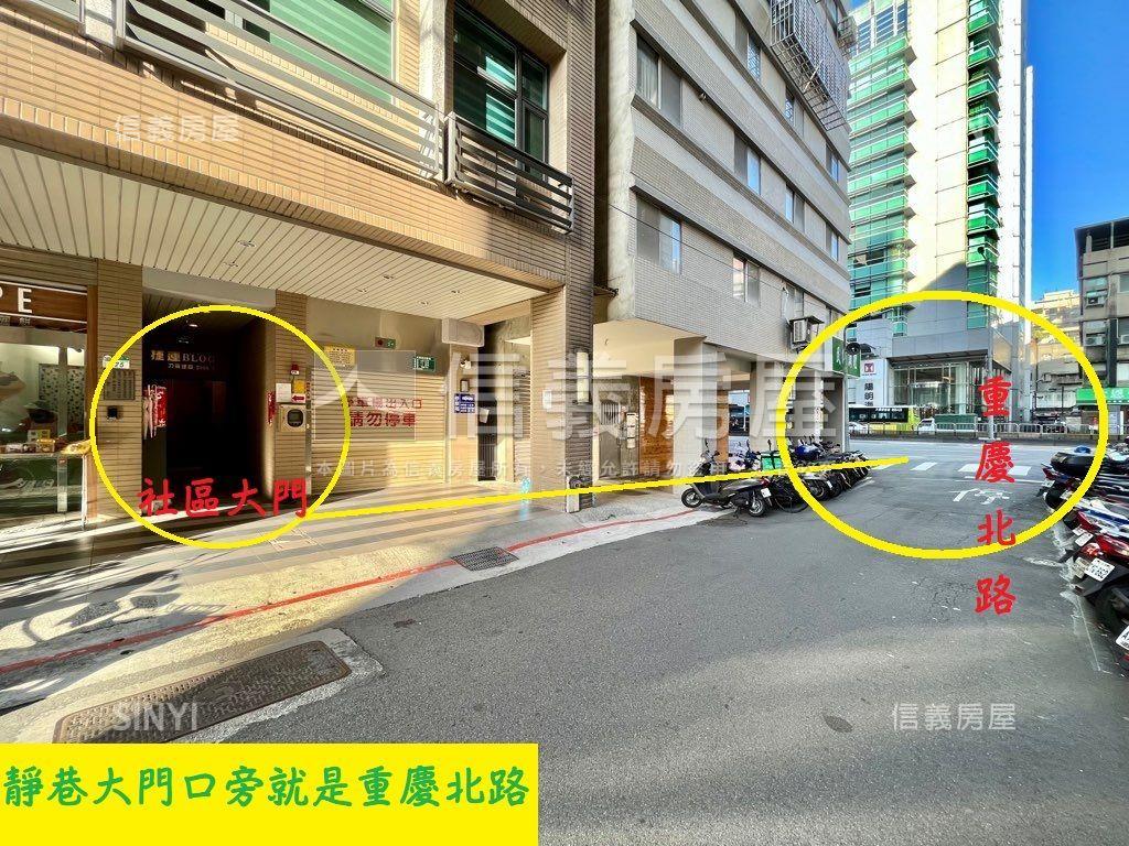 捷運出來幸福回家房屋室內格局與周邊環境