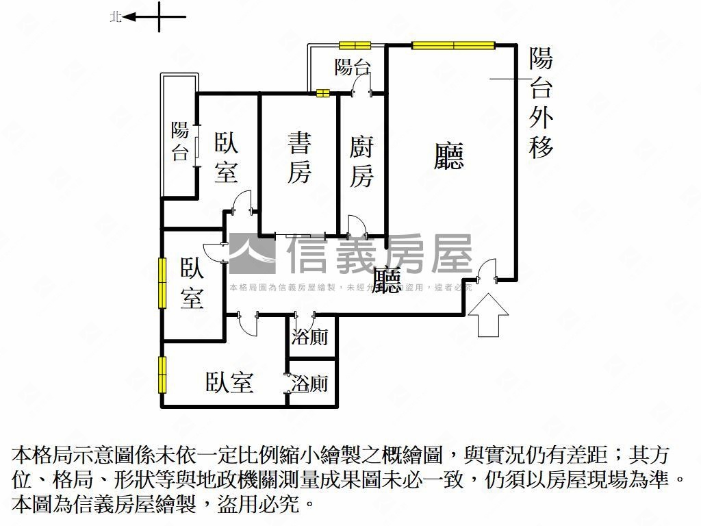 博愛天下⭐四房平車房屋室內格局與周邊環境