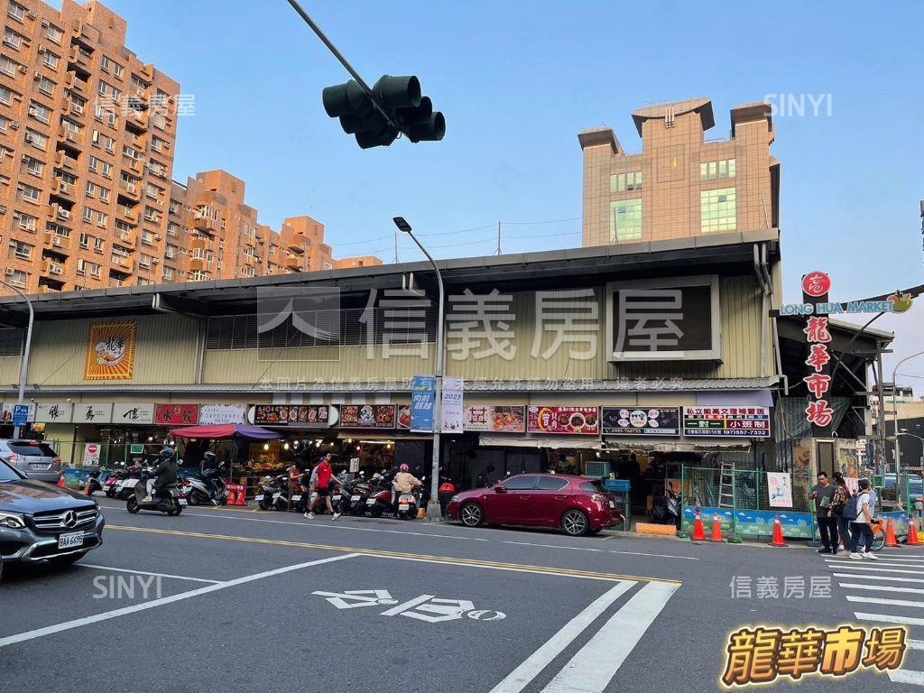”博愛天下”四房平車房屋室內格局與周邊環境