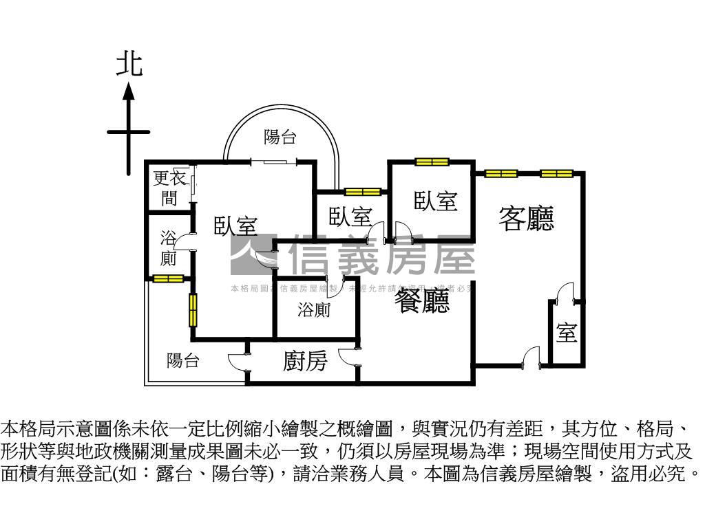 專任☆鄉林雲頂三房平車房屋室內格局與周邊環境