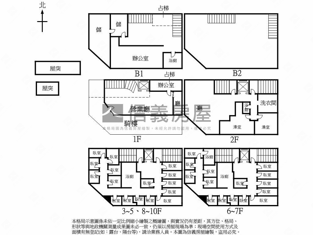 高雄站前三角窗飯店房屋室內格局與周邊環境
