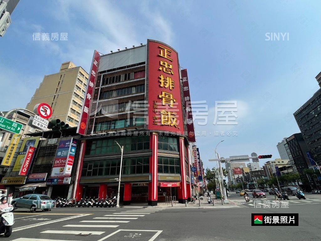 高雄站前三角窗飯店房屋室內格局與周邊環境