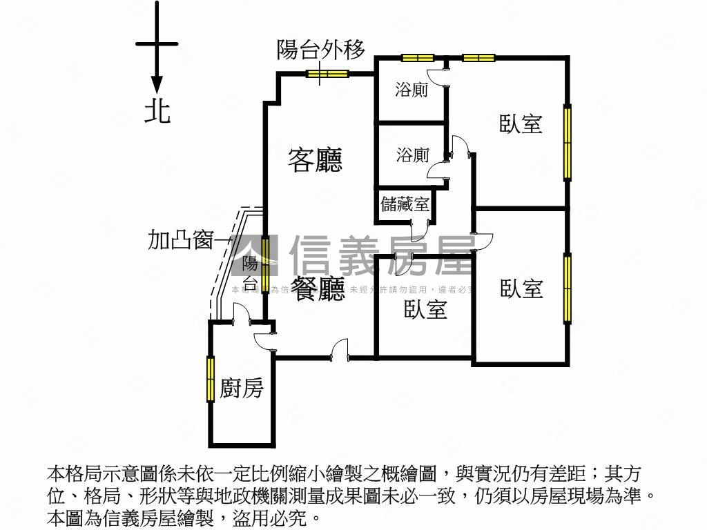 稀有星雲三房華廈房屋室內格局與周邊環境