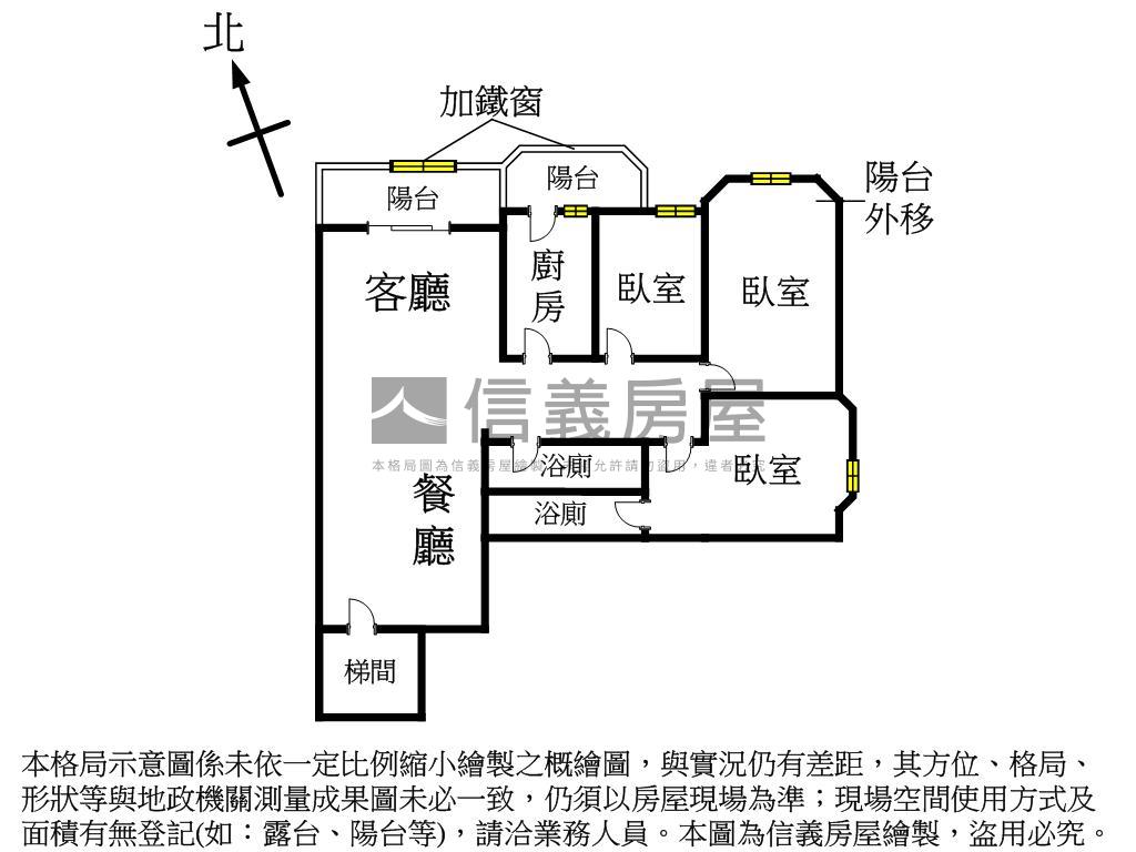 【專任】愛家親子陽光三房房屋室內格局與周邊環境