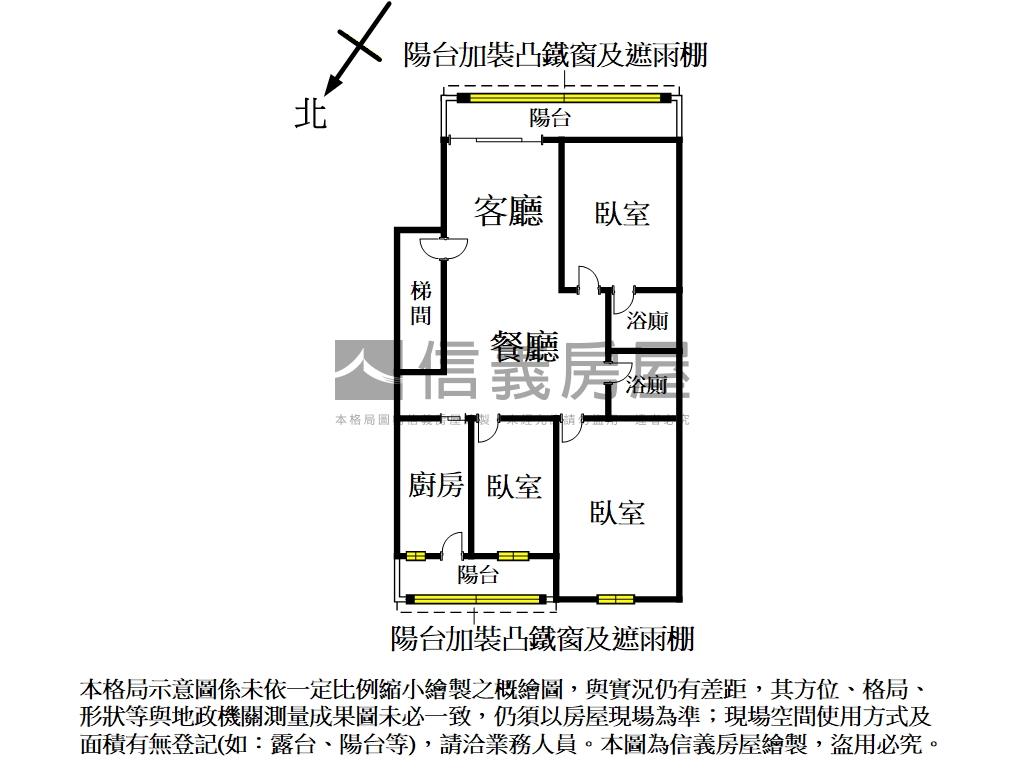 新、鳳鳴重劃區旁三樓美宅房屋室內格局與周邊環境