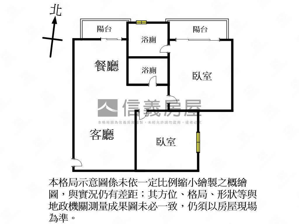 小資族觀音兩房看這間房屋室內格局與周邊環境