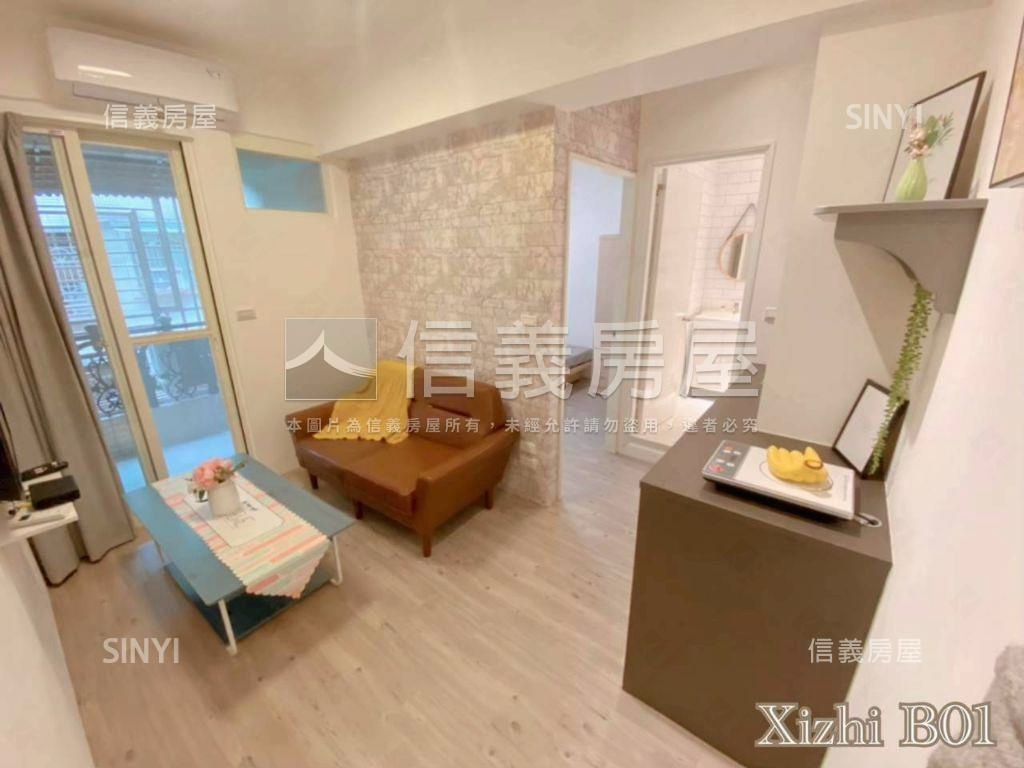 美麗精裝分租公寓房屋室內格局與周邊環境