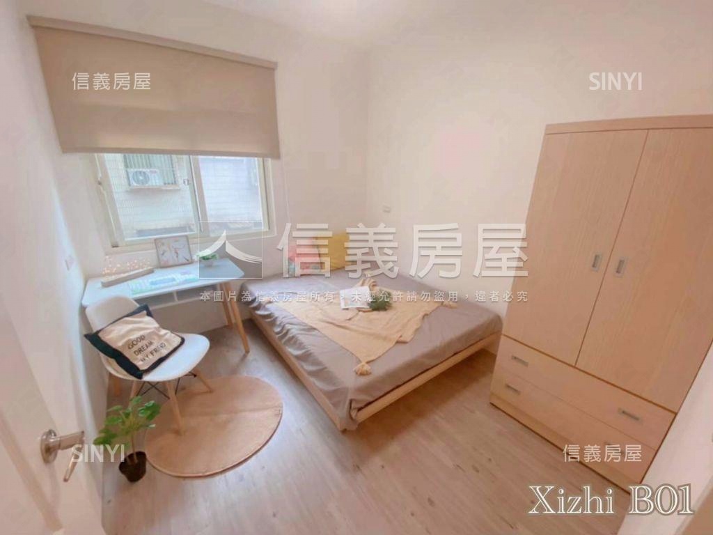 美麗精裝分租公寓房屋室內格局與周邊環境