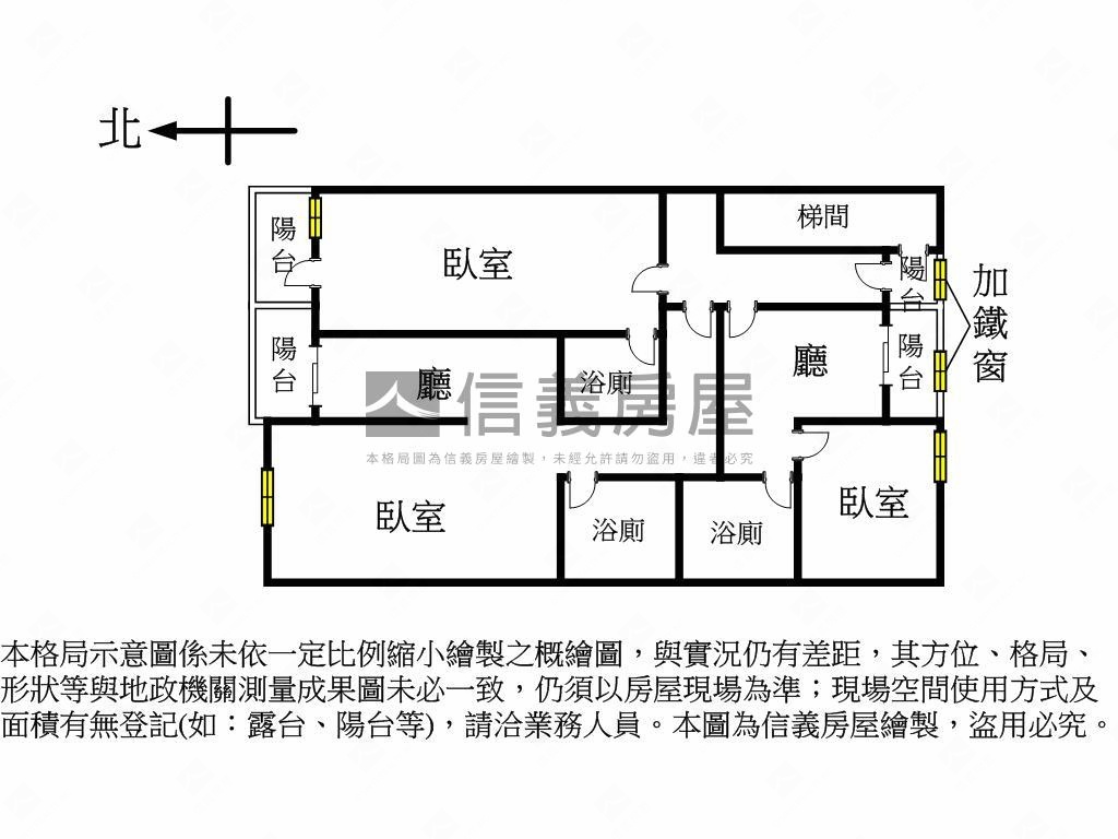 美麗精裝分租公寓房屋室內格局與周邊環境