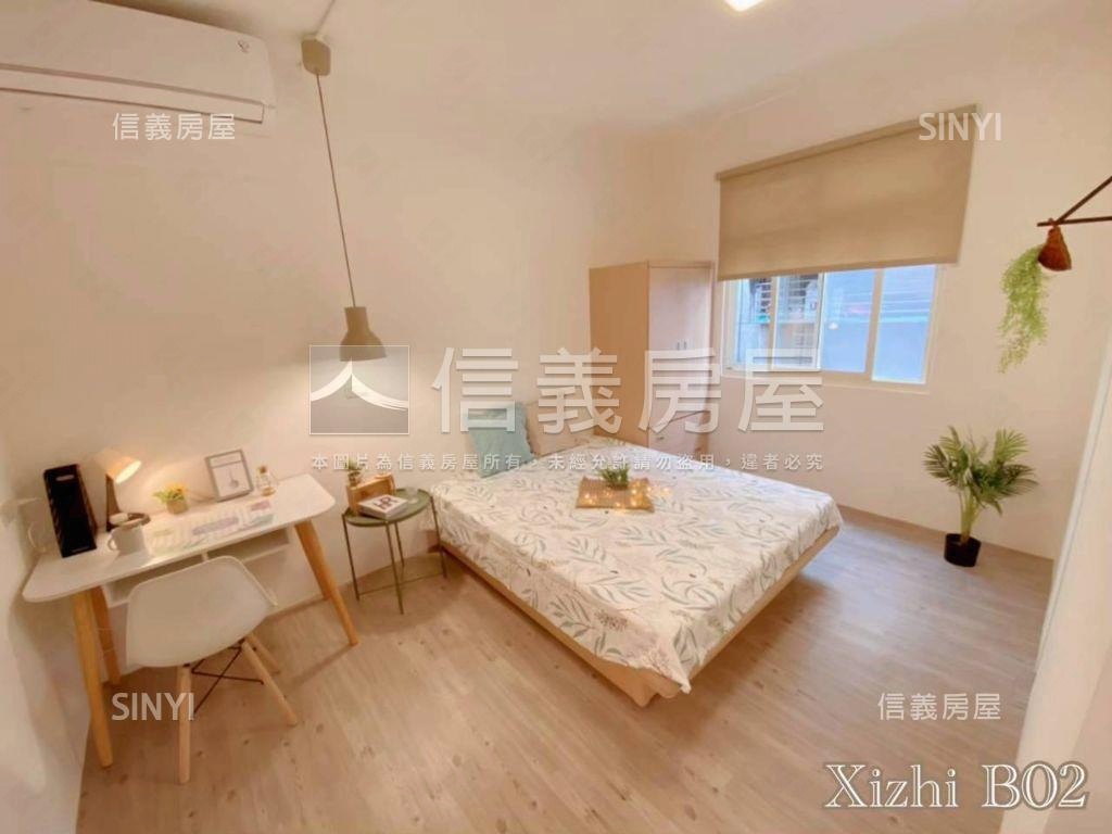 美麗精裝分租公寓房屋室內格局與周邊環境