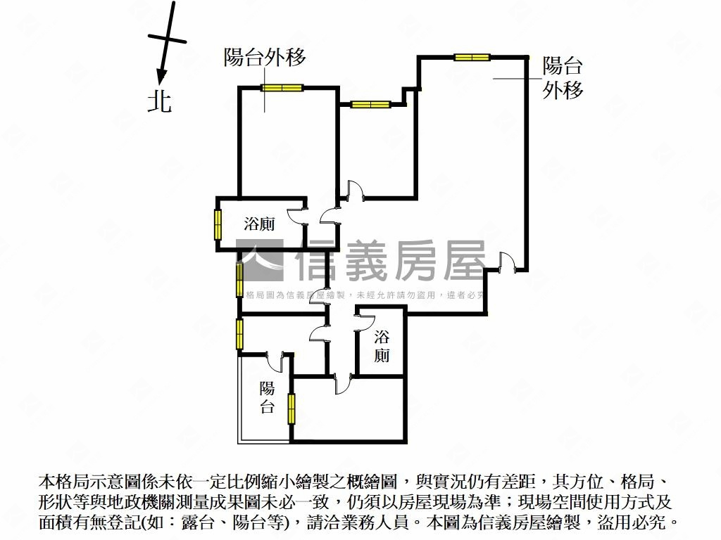 無敵景觀元氣東南角邊間房屋室內格局與周邊環境
