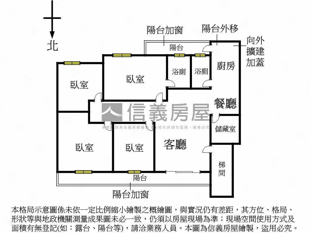 中正國中靜巷四房好宅房屋室內格局與周邊環境