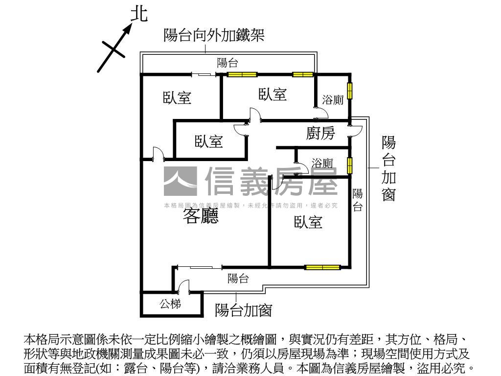新北投漂亮美屋房屋室內格局與周邊環境