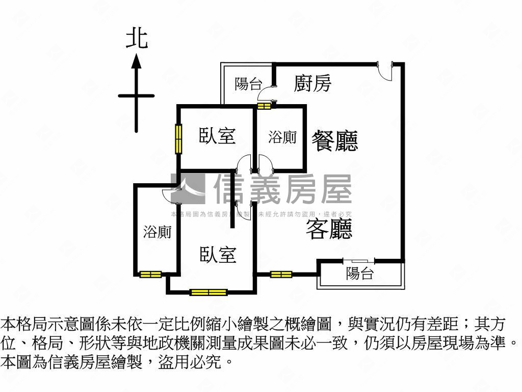 大城迎好事高樓視野戶房屋室內格局與周邊環境