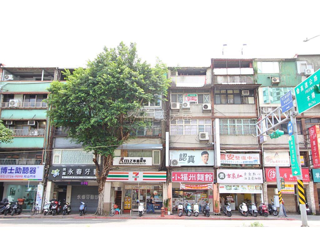 松山路公寓頂樓大空間房屋室內格局與周邊環境