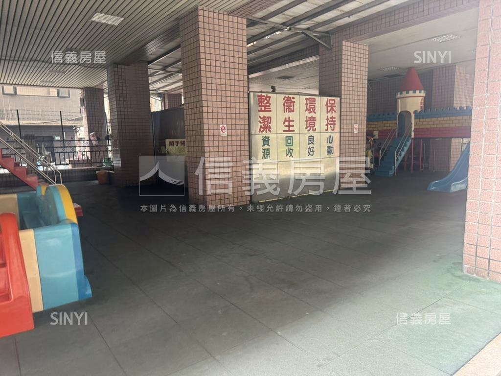心動大空間近捷運房屋室內格局與周邊環境