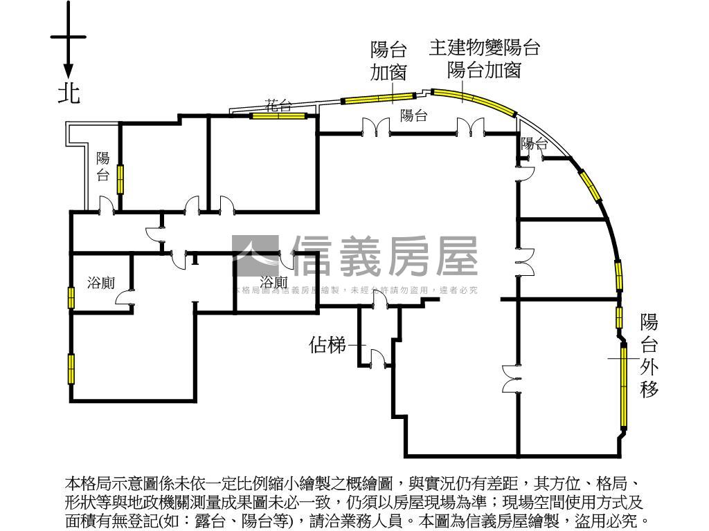 三重機捷皇家典藏房屋室內格局與周邊環境