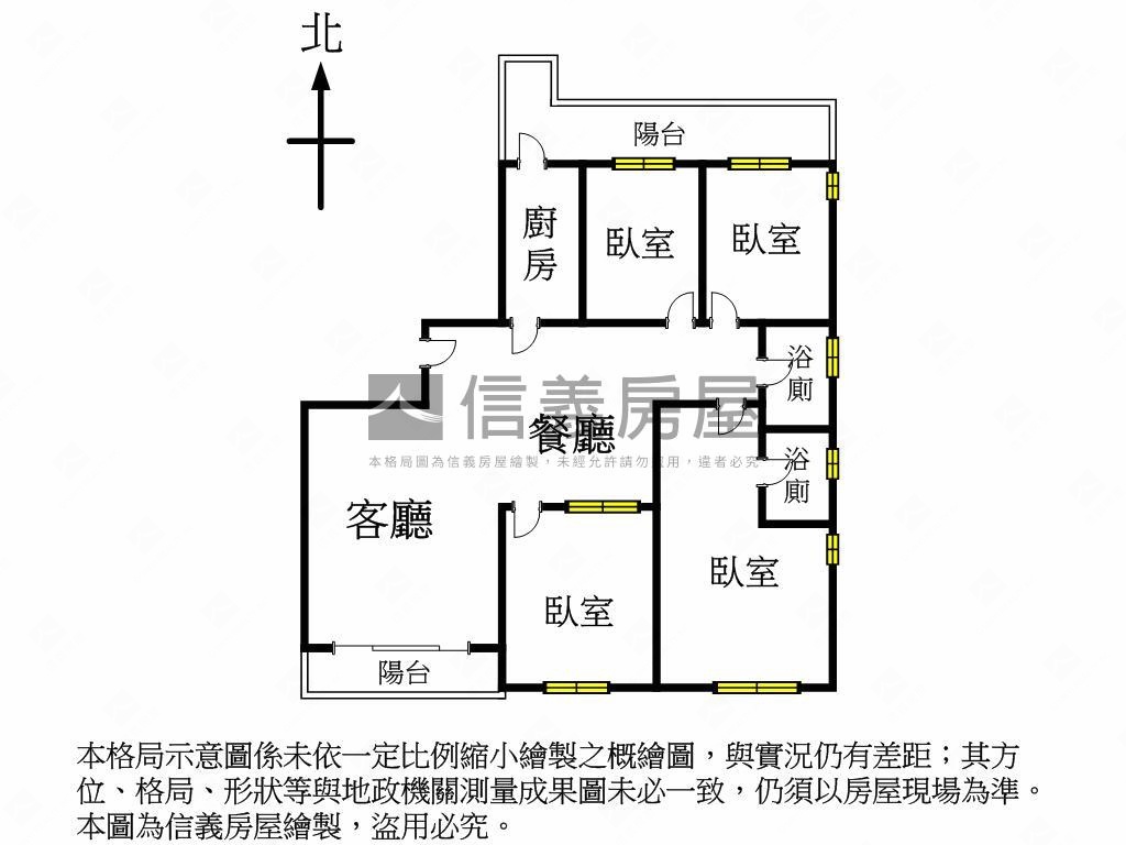 【艾森豪】極品４房平車房屋室內格局與周邊環境