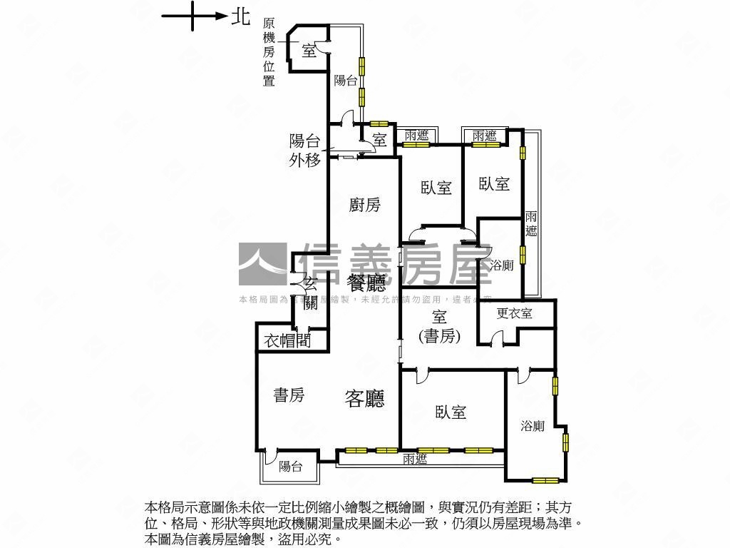長虹虹頂霸景豪邸房屋室內格局與周邊環境
