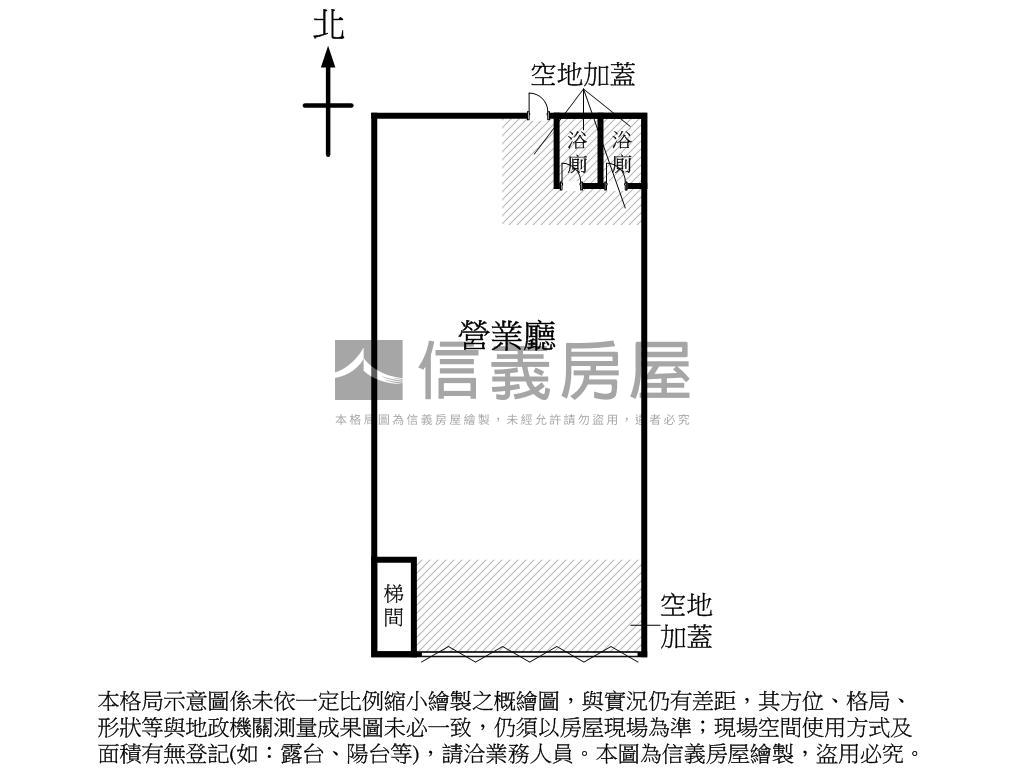 東區面寬鬧區金店房屋室內格局與周邊環境