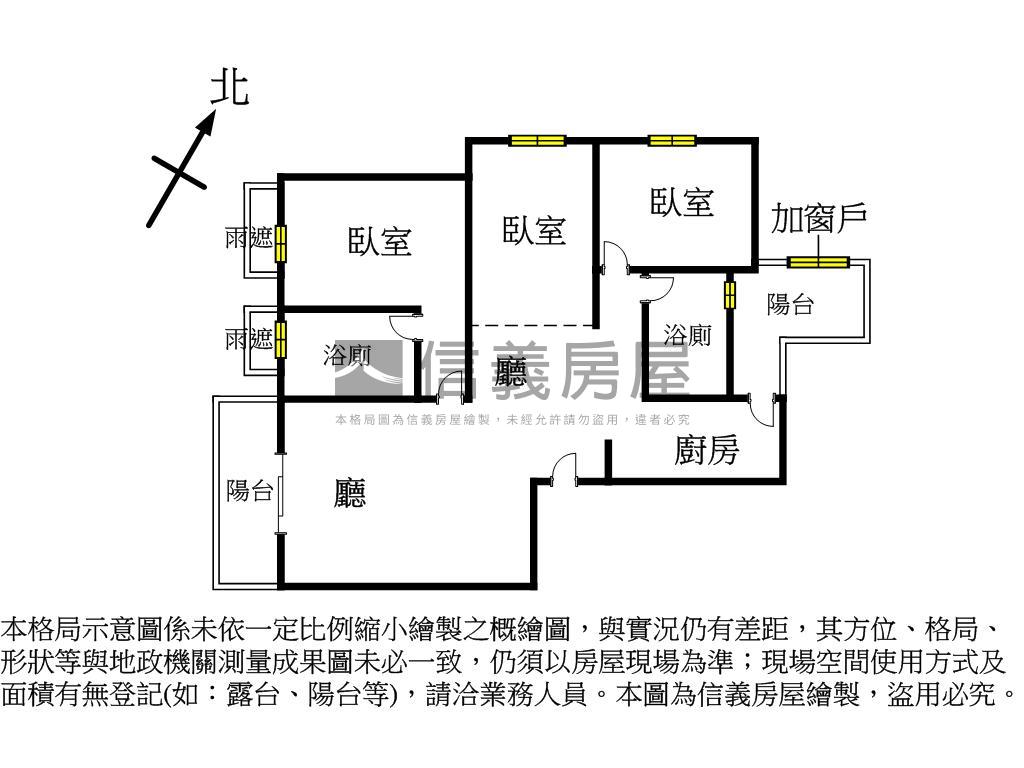 晴川岸河畔視野美屋房屋室內格局與周邊環境