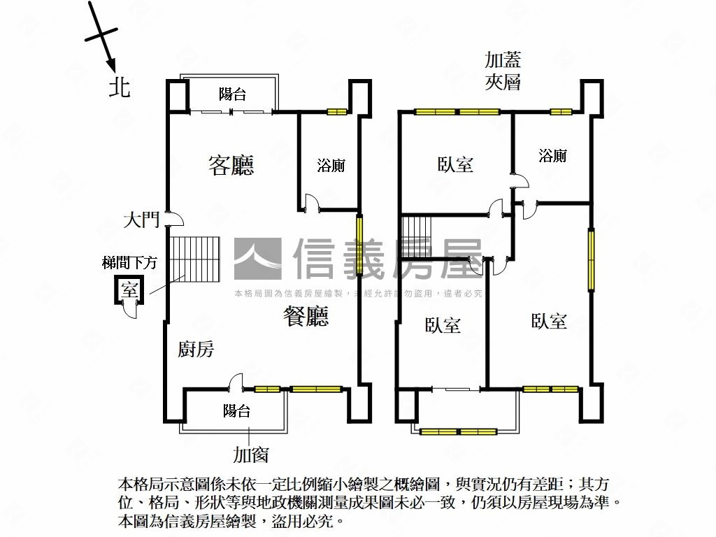 雲海映月－天墅景觀戶房屋室內格局與周邊環境
