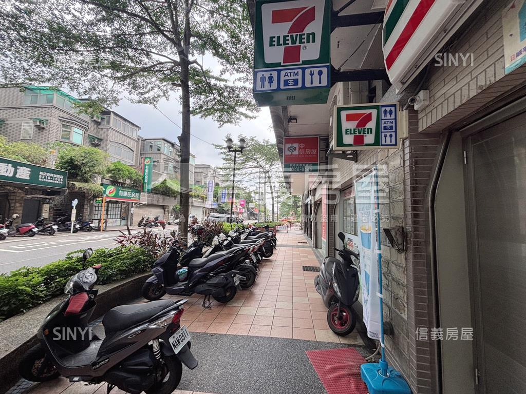 綠中海稀有別墅房屋室內格局與周邊環境