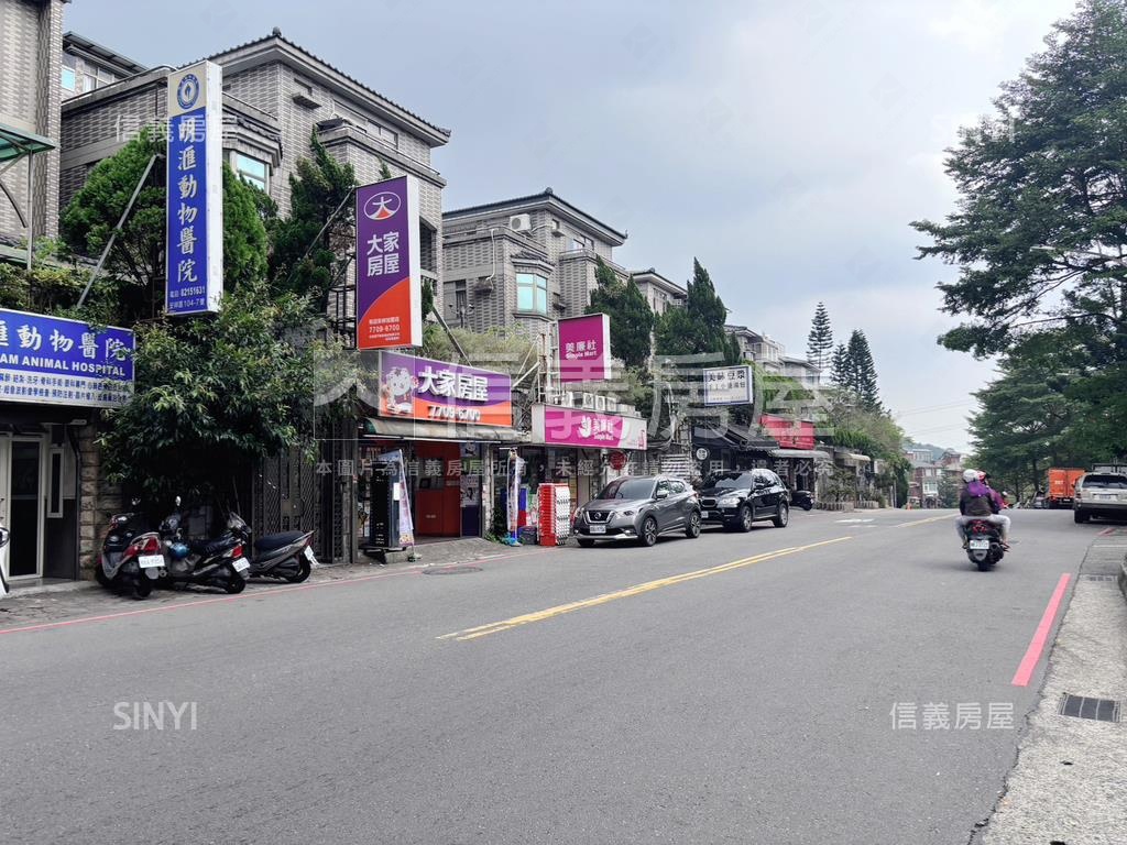 鳥語花香綠中海稀有別墅房屋室內格局與周邊環境